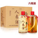 古封檀江蘇洋河鎮 人參酒 枸杞酒  52度500ml 配制酒  整箱6瓶 52度 480mL 6瓶