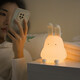 MUID折耳兔小夜燈可愛硅膠掛立兩用氛圍燈節(jié)能睡眠拍拍燈臥室床頭充電