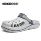 NB CROSS2025新款洞洞鞋男士夏季防滑踩屎感運動(dòng)休閑沙灘涼拖鞋 511灰色 42 /43