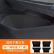 飚跡大眾高爾夫8汽車用品改裝配件汽車裝飾車載內(nèi)飾大全車門槽儲(chǔ)物盒 【行政黑】車門儲(chǔ)物盒 四門 2021-2023款大眾高爾夫8代
