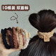 BARY REEF時(shí)尚可愛(ài)小熊皮筋女扎頭發(fā)繩秋冬毛絨發(fā)圈高彈力耐用頭繩 小熊頭繩【10根裝】