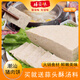 百年潮香廣東潮汕豬肉餅豬肉卷火鍋食材正宗隆江美食特產(chǎn)小吃肉餅食用美味 豬肉餅【1斤】