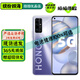 HONOR 榮耀30 二手5G手機(jī) 麒麟985 Soc芯片 4000萬超廣角四攝 全面屏拍照游戲手機(jī) 鈦空銀 8GB+128GB【贈超級快充】 95成新