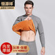 恒源祥【熱銷(xiāo)10w套】保暖內衣男女棉質(zhì)青年中老年加絨秋衣秋褲 男淺灰