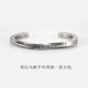MOLC莫比烏斯環(huán)手鐲男開(kāi)口鈦鋼手環(huán)潮人個(gè)性韓版嘻哈手飾品生日禮物 莫比烏斯手環(huán)男款S0195復(fù)古