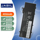 JABIL適用聯(lián)想ThinkPad T480S TP00092A L17M3P72 SB10K97620 L17M3P71 L17L3P71 01AV478/9 筆記本電池