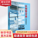 IBM商業(yè)價值報告 認(rèn)知型企業(yè) 駕馭富數(shù)據(jù)時代 IBM商業(yè)價值研究院 著 東方出版社 書籍