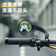 洛克兄弟自行車后視鏡山地車反光鏡折疊電動車倒車鏡凸面觀后鏡 圓形單只-左