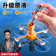 仆旅汽車(chē)玻璃修復液前擋風(fēng)裂紋裂縫裂痕劃痕修補神器
