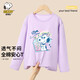史努比（SNOOPY）童裝兒童T恤男女童長袖上衣中大童衣服純棉圓領(lǐng)打底衫春季