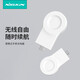 耐爾金（NILLKIN） 手機(jī)手表耳機(jī)三合一無(wú)線充電器AirPods三星佳明華為手表蘋果小米 智游 華為手表無(wú)線充模塊