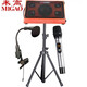 米高音響（MIGAO）MG-T5充電150W專(zhuān)業(yè)薩克斯伴奏吉電吹管二胡專(zhuān)用音箱 音響+U段手持+U段薩克斯專(zhuān)用麥