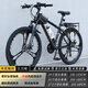 金武端自行車(chē)學(xué)生12到18歲山地車(chē)24寸成年人變速越野單車(chē)青少年賽車(chē)男女 內走線(xiàn)鋁架尊享三刀輪|磨砂黑 27.5寸30速