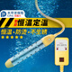 可力貍熱得快燒水棒自動(dòng)斷電燒水器電加熱棒智能恒溫大功率洗澡浴缸神器 【升級(jí)款】20-90定溫恒溫2500W