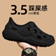 貓力開(kāi)車(chē)運動(dòng)涼鞋男款夏季外穿新款厚底防滑兩用拖鞋沙灘洞洞鞋男 黑色 40 -41適合39-40