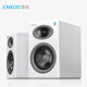 ENKOR恩科 MD20B有源音箱4.0無(wú)線藍(lán)牙音響 HiFi音質(zhì)筆記本臺(tái)式電腦音箱書(shū)架式 白色