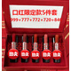 迪奧口紅小樣絲絨禮盒套裝情人節(jié)生日禮物口紅大牌 限定款口紅五件套