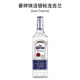 豪帥快活（JOSE CUERVO）特醇雞尾酒調(diào)酒特基拉基酒墨西哥豪帥銀標(biāo)金標(biāo)龍舌蘭750ml 豪帥銀標(biāo)龍舌蘭 750mL 1瓶