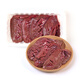 【火鍋季】冰鮮豬腰花250g