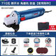 博世（BOSCH）打磨機(jī)磨光機(jī)手磨機(jī)切割機(jī)小型多功能砂輪博士角磨機(jī)正品家用 710W家用附件【膠盒】