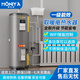 摩尼亞中央立式儲(chǔ)能儲(chǔ)水式電鍋爐供暖專用電熱水器取暖一體機(jī)帶暖氣地暖暖氣片取暖地暖專用電熱水器 120L 5000W 配循環(huán)泵