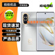 華為 nova 10 / 10Pro / nova10SE 二手手機(jī) 超廣角前置 鴻蒙系統(tǒng) 拍照手機(jī) 10號(hào)色 nova10 99新 8GB+256GB
