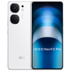 vivo iQOO Neo9S Pro 天璣9300+旗艦芯 自研電競芯片Q1 1.5K 144H 全天候無感屏 電競游戲5G手機 星曜白 16GB+1TB