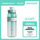 BOTTLED JOY噸噸桶 大容量水杯運(yùn)動(dòng)水壺噸噸杯耐高溫暢噸噸大學(xué)生水杯水杯
