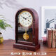冬柏銅機芯機械座鐘實(shí)木打點(diǎn)報時(shí)擺鐘上弦鏈上發(fā)條臺打點(diǎn)報時(shí)機械鐘 高49cm寬29cm數字表盤(pán) 12英寸