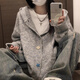 DXOT灰色軟糯連帽毛衣開衫外套女秋冬季韓系氛圍感穿搭慵懶風針織衫女 灰色版 M 建議100-110斤