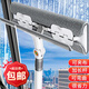 佳幫手擦玻璃神器雙面清洗擦窗器玻璃刮水器窗戶刮洗清潔工具 夾布玻璃擦