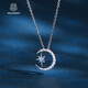 海盜船銀飾項鏈 女S925銀項鏈韓版星月銀項鏈女簡(jiǎn)約森系氣質(zhì)吊墜鎖骨鏈 鍍白金 PNR0092