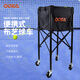 歐帝爾（odea）網(wǎng)球框教練車便攜式可折疊網(wǎng)球車帶輪子推車 學(xué)校俱樂部訓(xùn)練專用 【可裝180顆球】CX22 95*34*34