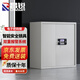 昌銳保密柜密碼柜鐵皮柜文件柜資料柜檔案柜單節(jié)無抽電子密碼鎖