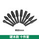 全多盈木雕根雕打磨頭木工雕刻刀電鉆頭電動木雕刻工具木頭刀具銑刀套裝 硬木十件套