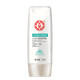 大寶（Dabao）水凝保濕防曬露SPF30/PA++75g戶外面部全身防曬 1瓶裝