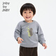 jnby by JNBY[江南布衣嬰童]秋加絨衛(wèi)衣萌趣可愛舒適休閑男女童嬰兒YN9410830 061水泥灰 100 cm