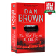 英文原版達(dá)芬奇密碼小說 The Da Vinci Code 英版 丹布朗 Dan Brown 暢