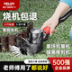 德力西割草機(jī)家用電動(dòng)打草機(jī)花園草坪修剪機(jī)鋰電剪草機(jī)除草神器電動(dòng)農(nóng)具 【加長桿】全能質(zhì)臻版528TV兩電
