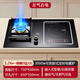 老板生活ROVBOANI家用雙灶氣電兩用燃?xì)庠羁刹鹦峨姶艩t猛火灶天然/液化氣 左氣右電/三環(huán)直噴 液化氣