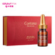 高麗雅娜Coreana韓國六勝肽膠原抗皺精華液 2ml*28支/盒