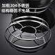 維艾（Newair）不銹鋼鍋架廚房放鍋置物架隔熱防燙家用鍋具收納支架多功能蒸架