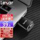 雷克沙（Lexar） TF卡读卡器 高速读卡器 micro sd卡USB3.2读卡器兼容USB3.0 tf读卡器 迷你小巧