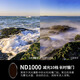 卡色卡色 適用于Nikon尼康UV鏡 MC多膜高清光學(xué)玻璃 Z卡口微單反鏡頭保護濾鏡 2代ND1000減光鏡（長(cháng)時(shí)間過(guò)曝） 尼康Z 24-120mmf/4 S