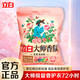 立白洗衣粉大師香氛清新除菌去漬洗衣粉手洗機洗深層去漬不傷手 大師香氛洗衣粉350g*1袋