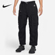 耐克（NIKE）  男子防曬工裝長(cháng)褲 ACG 