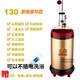 移動(dòng)式洗澡機家用淋浴宿舍租房出租屋農村斷電淋浴器智能 130金(斷電豪華)