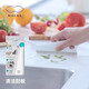 MARNA日系廚房衛生間縫隙清潔刮水板家用臺面多功能塑料刮水器 廚房刮水板