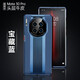 哥仕朗  適用華為mate30手機(jī)殼防摔真皮mate30pro保時(shí)捷皮套商務(wù)魅特30高檔皮紋外殼男女款磨砂簡(jiǎn)約潮牌 華為mate30pro【藍(lán)色】