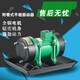 何健弓附著式平板振動器 水泥混凝土單相三相震動機建筑380V220V配件 全銅電機2.2kw單相(帶底板)